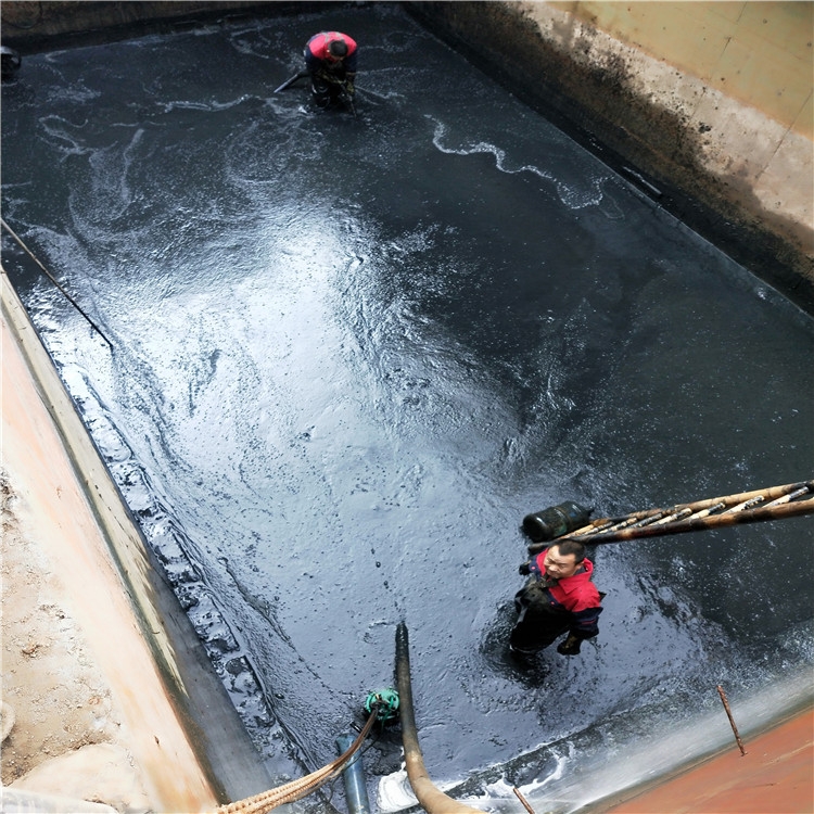 涟源废水池清理